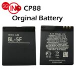 SG iNO CP88/CP100/CP168 Battery (Loose Pack)( 3 Months Local Supplier Warranty)