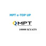 MPT GSM Prepaid eTop-up 10000 kyats