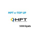 MPT GSM Prepaid eTop-up 5000 kyats