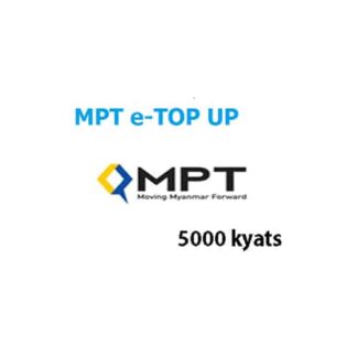 Myanmar Prepaid eTop-Ups