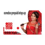 Ooredoo Prepaid eTop-up 3000 kyats