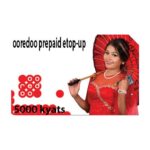 Ooredoo Prepaid eTop-up 5000 kyats