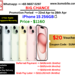 Apple iPhone 15 256GB+Free $20 Gift Voucher (Coupon Code-SUMO_15)